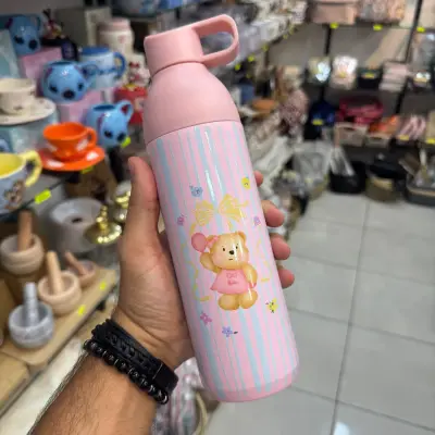 Thermo, nounours
