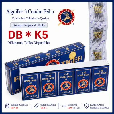 Aiguille Machine a Coudre Industrielle DB*K5