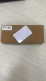 (CARTE PVC  (BOITE 250 CARTES