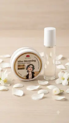 Bioness طاقم قطعتين miss