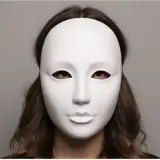 MASQUE FACIAL