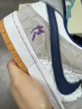 Sb Rayssa