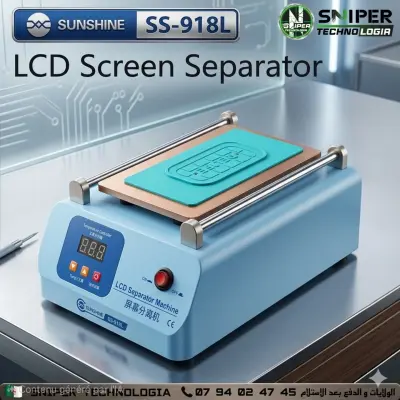 LCD SCREEN SEPARATOR SUNSHINE SS-918L