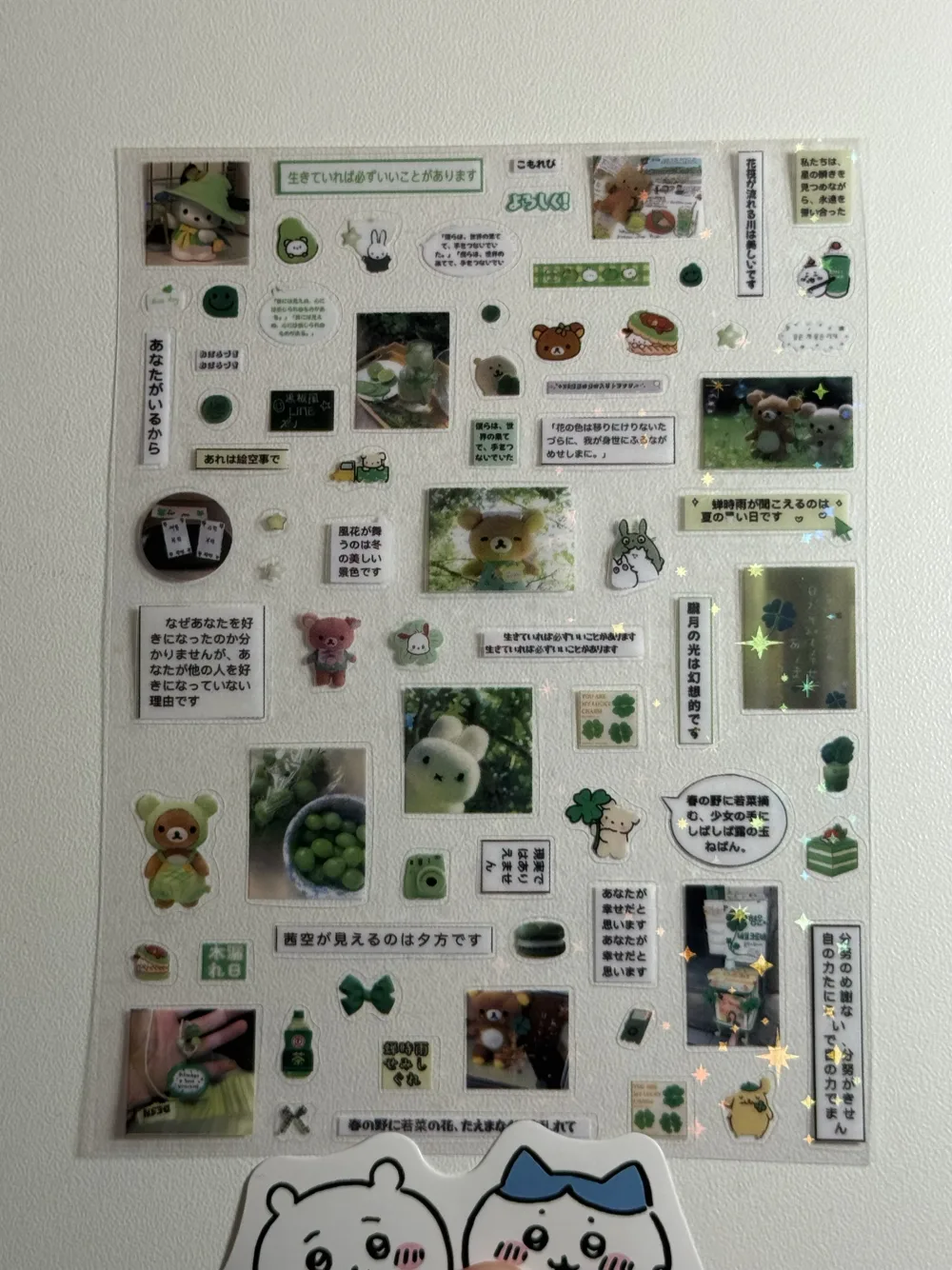 Water proof stickers sheet