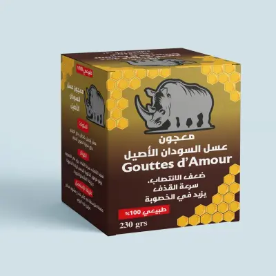 معجون عسل السودان الأصيل (Gouttes d'Amour)