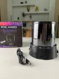 Star Master Veilleuse Galaxy et Projecteur d’étoiles – جهاز عرض النجوم