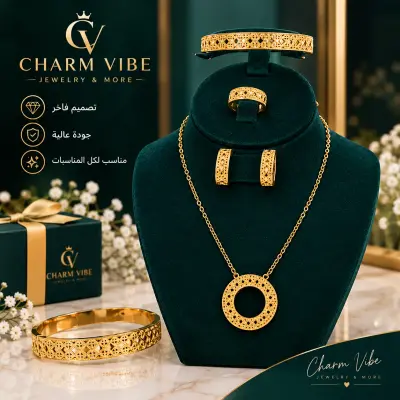 Dior 4pcs | طقم مجوهرات نسائي فاخر