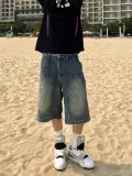 Streetwear Jorts Baggy