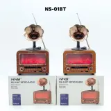 Haut-Parleur Bluetooth Vintage avec Radio NNS NS-01BT - مكبر صوت ومذياع كلاسيكي بلوتوث