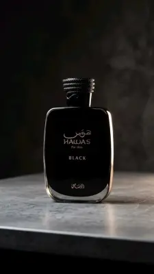 hawas black