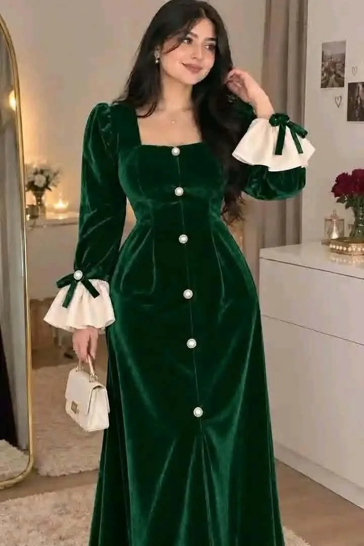 غوب ميرا