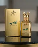 هيرش لهب 100مل
